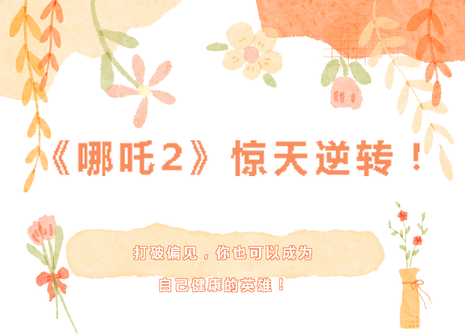 1740556188104724.png