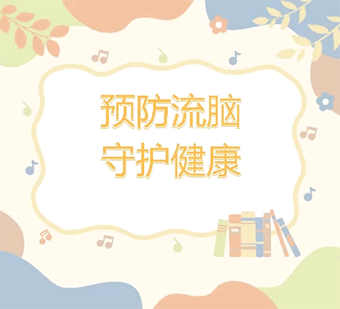 1742368795296744.gif
