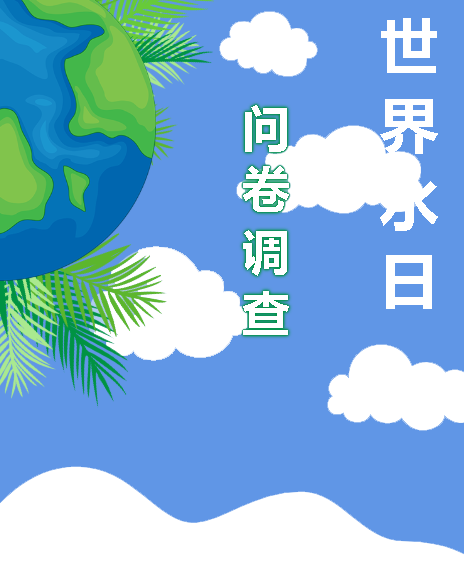 1742541092412411.png